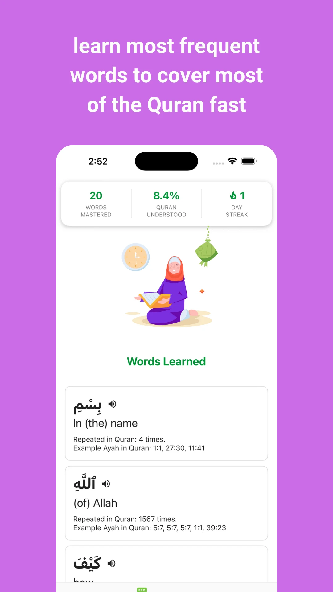 Qurania: Quran Arabic with AI screenshot