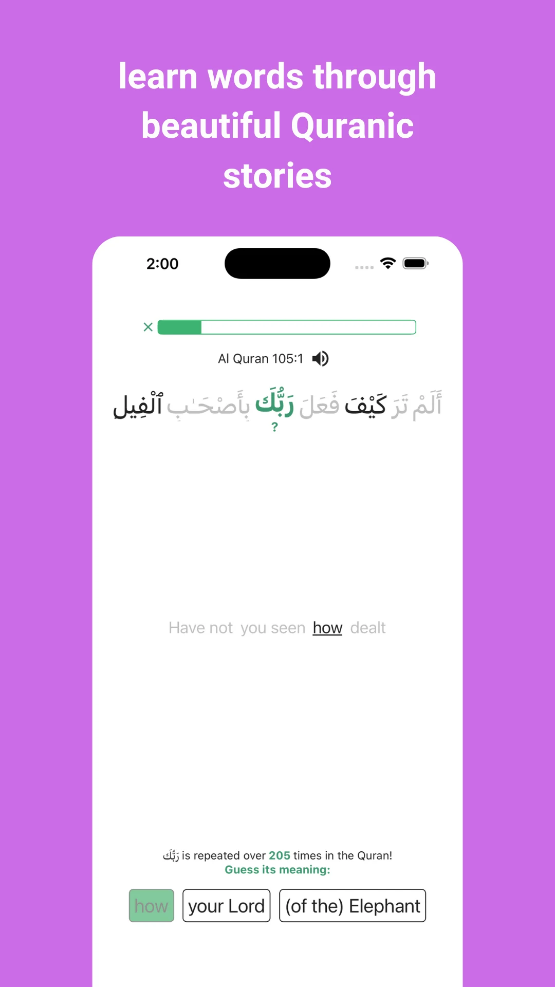 Qurania: Quran Arabic with AI screenshot