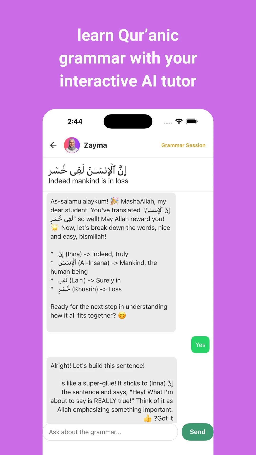 Qurania: Quran Arabic with AI screenshot