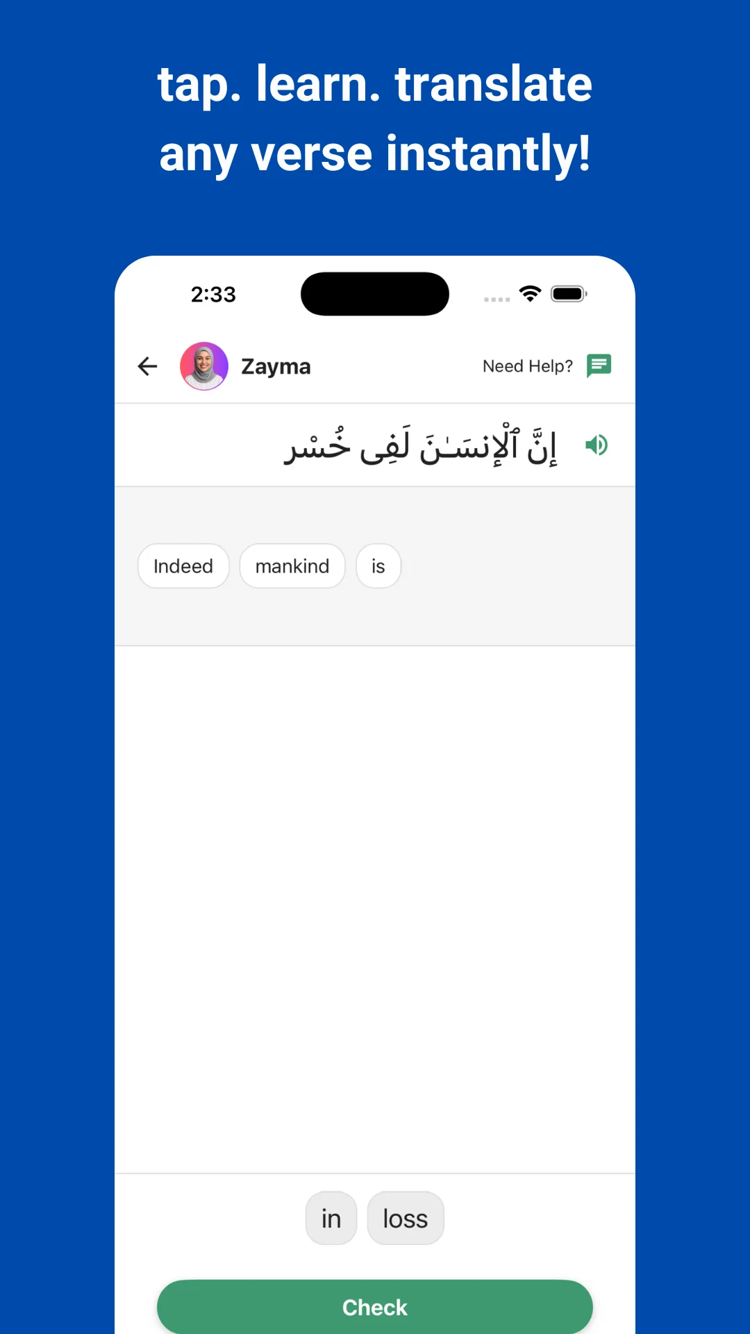 Qurania: Quran Arabic with AI screenshot